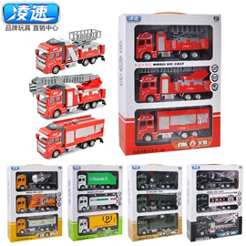 惯性回力玩具;戏水玩具;车模型