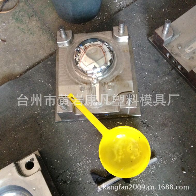 台州市黄岩模具厂高品质农用产品模具 日用品模具塑料水勺模具