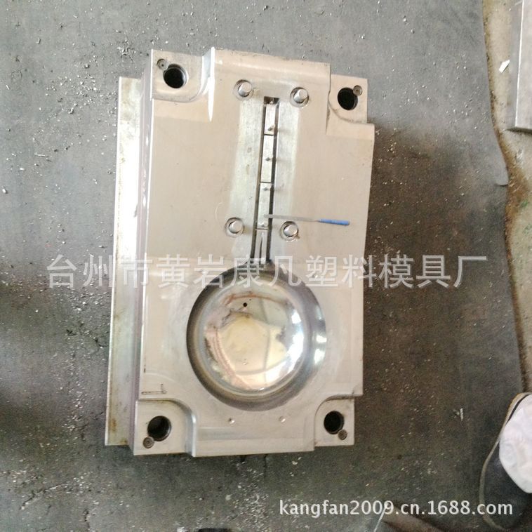 浙江台州黄岩模具制造，塑料水勺模具，盒子模具塑料水瓢模具加工