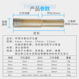 砖 Сварные мраморные фарфоровые кирпичные отверстия Треугольные