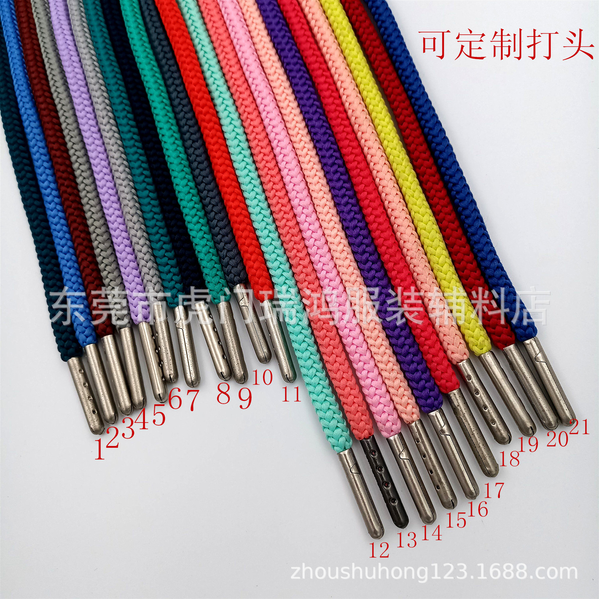 现货涤纶彩色弹力针通圆绳卫衣帽绳运动裤腰绳抽绳服装辅料金属头