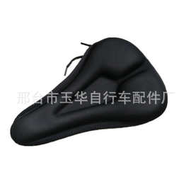 自行车坐垫套无硅胶加厚舒适软公路车单车坐垫套配件山地车座套