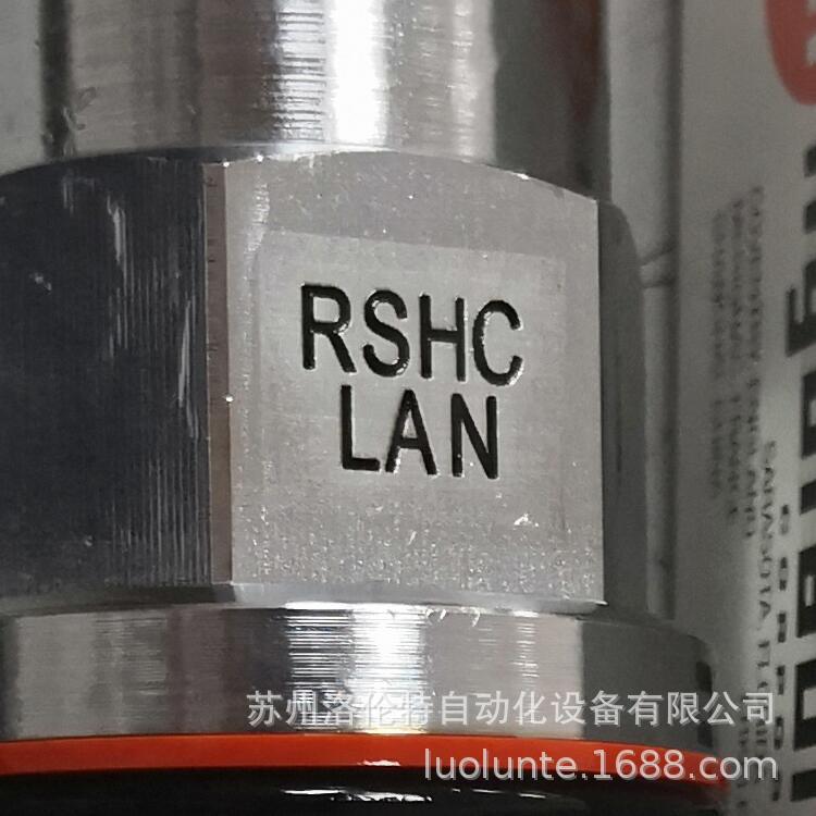RSHC-LAN SUN hydraulics / 液压阀 / 全新原装