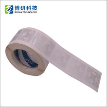 RFID����Ƶ���ӱ�ǩӢƵ��IMPINJ M4QT3Dȫ���ǩ��Դֽ��α