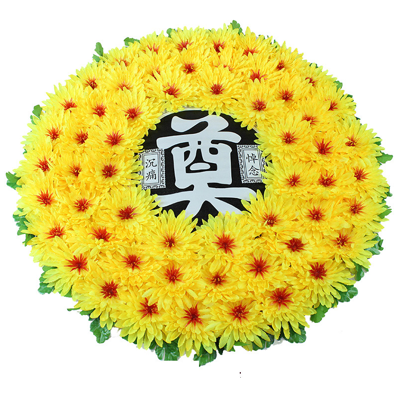 Silk flower chrysanthemum large wreath clearing flowers grave…