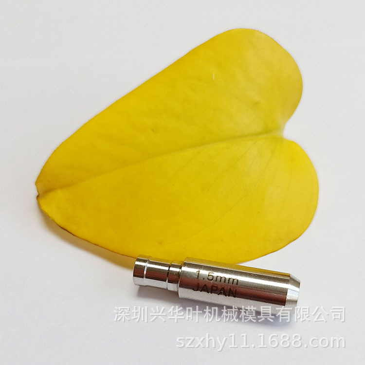 厂家批发进口穿孔机床配件8*30*6*1.5mm眼模 台湾机床平头导咀