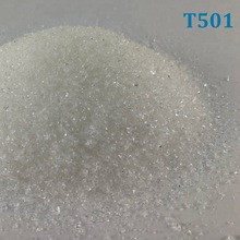 橡胶防老化剂BHT501 抗氧剂264二叔丁基对甲酚抗氧剂T501-添加剂