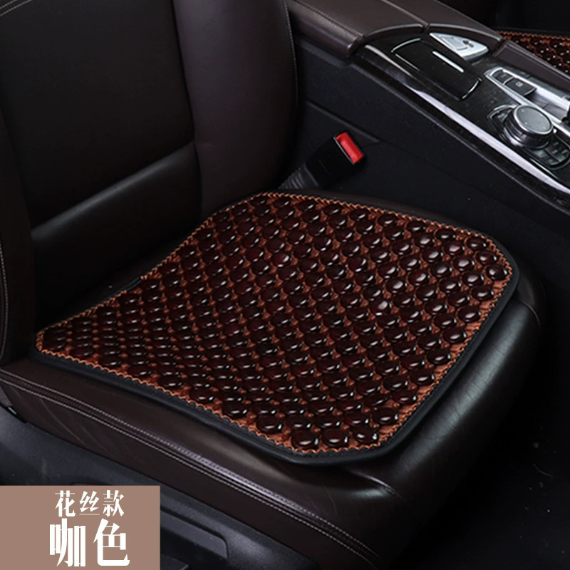 Оптовая продажа SZM груша дерево плоская бусина одно сиденье из трех частей подушка для автомобильного сиденья одна квадратная Подушка для офисного стула New Four Seasons подушка для сиденья