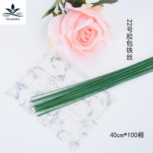 ��ˇ�F�z������22̖�z�����F�z�G�F�z���U DIY�ֹ����������F�z�U