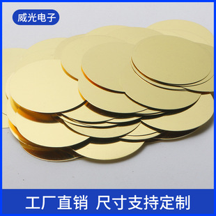 �S��ֱ�N����ƽ�|Ƭ �A������|Ȧ����~Ƭ�_���ӹ���