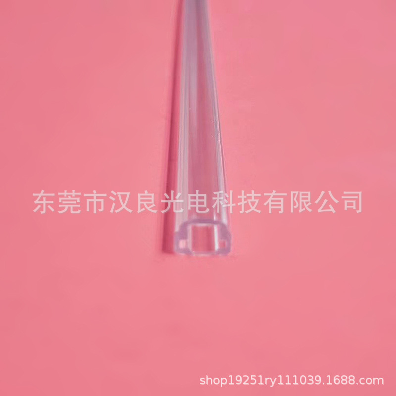 东莞市汉良光电科技有限公司