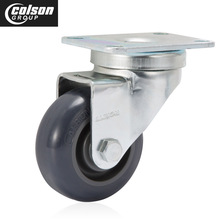 美国科顺脚轮 3寸灰色聚氨酯PU万向轮  机箱机柜轮 工业设备轮