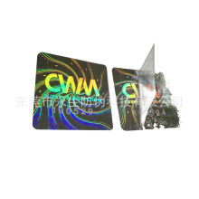 ϴXȫϢ  ˺  y  SaN  D_VOID