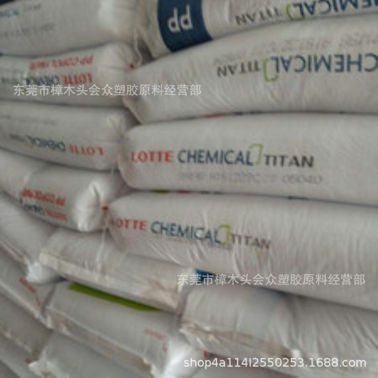 PP/马来西亚大藤/SM-398塑料容器家用日杂文具礼盒电子电器汽车配