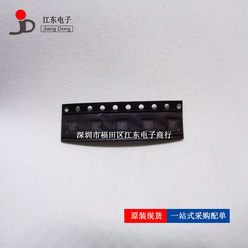 ADXL362BCCZ-RL7  ADXL362BCCZ 三轴 加速度传感器 原装现货 询价