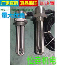 Ƕ��ʽ�ӟ����ӟ�����䌧���͜ؿع���ʡ�늟�ˮ��늼ӟ�늟��