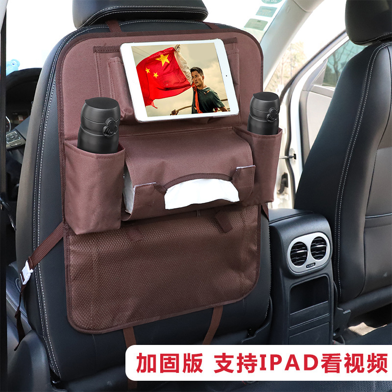 견고한 다크 브라운-IPAD 지원