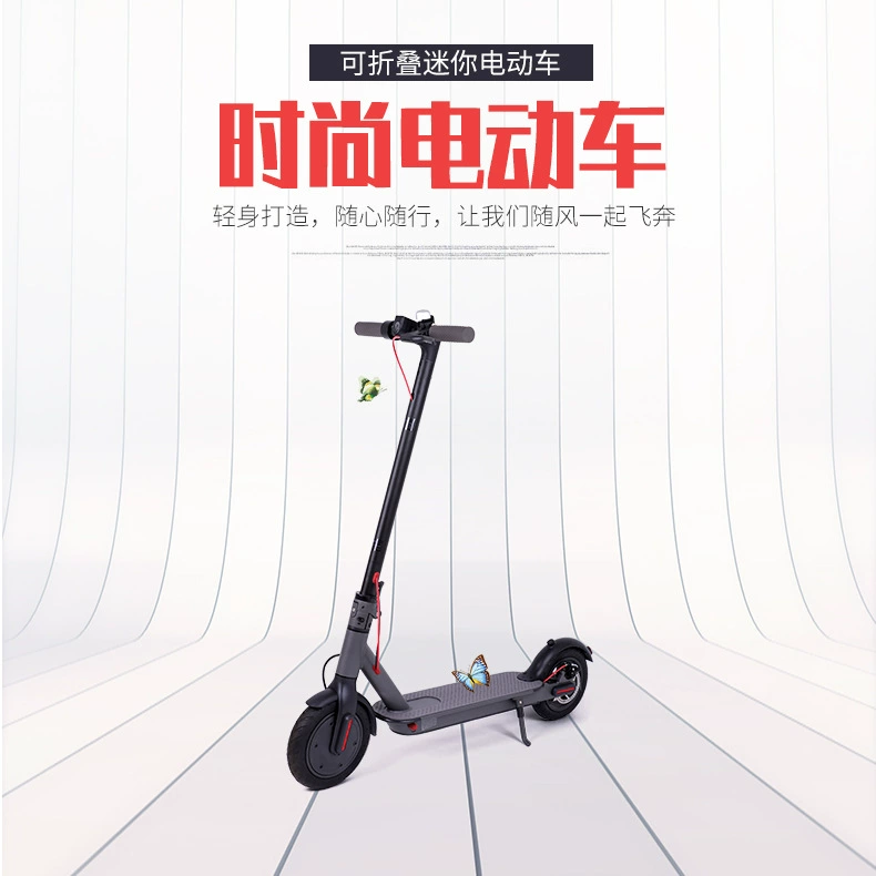 Новый Электрический скутер оптом взрослый складной скутер за рулем двухколесных электромобилей прямые поставки