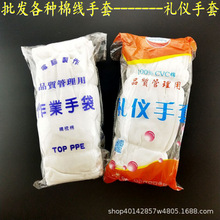�����Y�x�����޾��ڱ��������Iᘿ��P��S�����l���o��������;