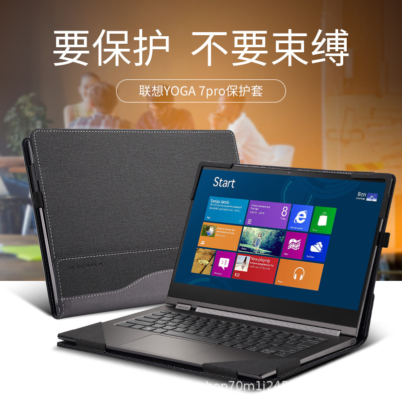 Suitable for Lenovo Yoga 7 Pro Protective Case C930 Laptop Leather Case Inner Bag 13.9 Inch New