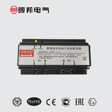 DBX-J-1限制电流（新式自限温电伴热用自动缓流器）