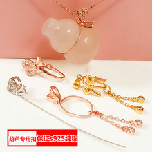 ���J��������S925���y��Ϟ��������J�A�۰��@�X�����J�A���y����