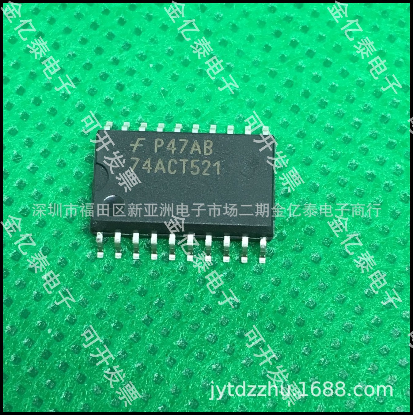 比较器74ACT521MTC 丝印74ACT521单价以询价为准