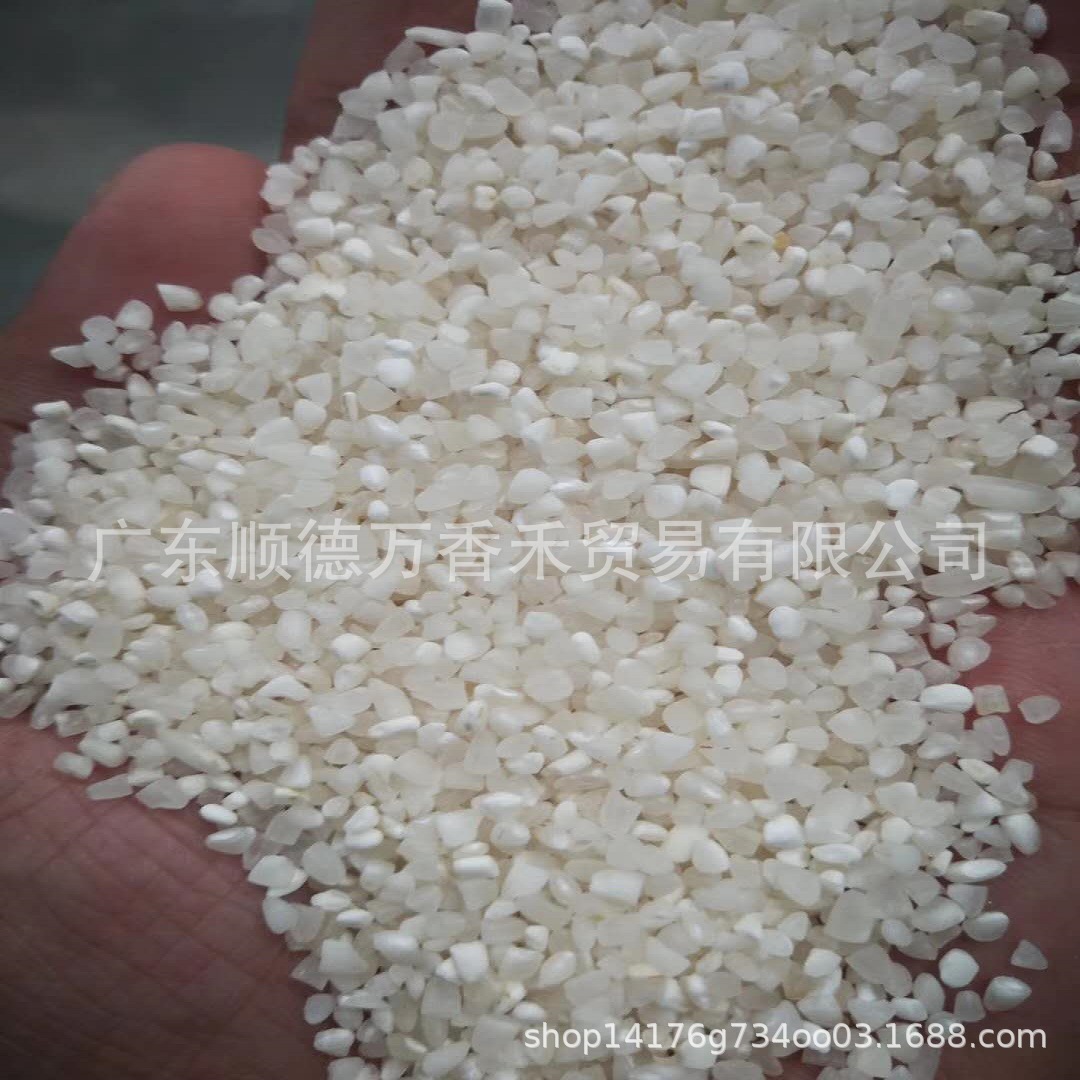 桂朝碎米 桂朝米 粉米专用米 国产粉米碎米