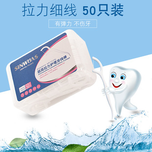 50֧�w�������������⾀������ ��y���X�o�������� �����坍����