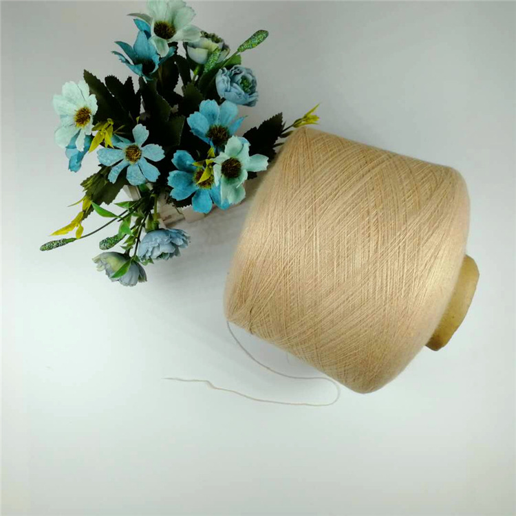 色纺安哥拉18色系 28NM针织服装围巾帽子纱包芯纱色筒纱针织卡其