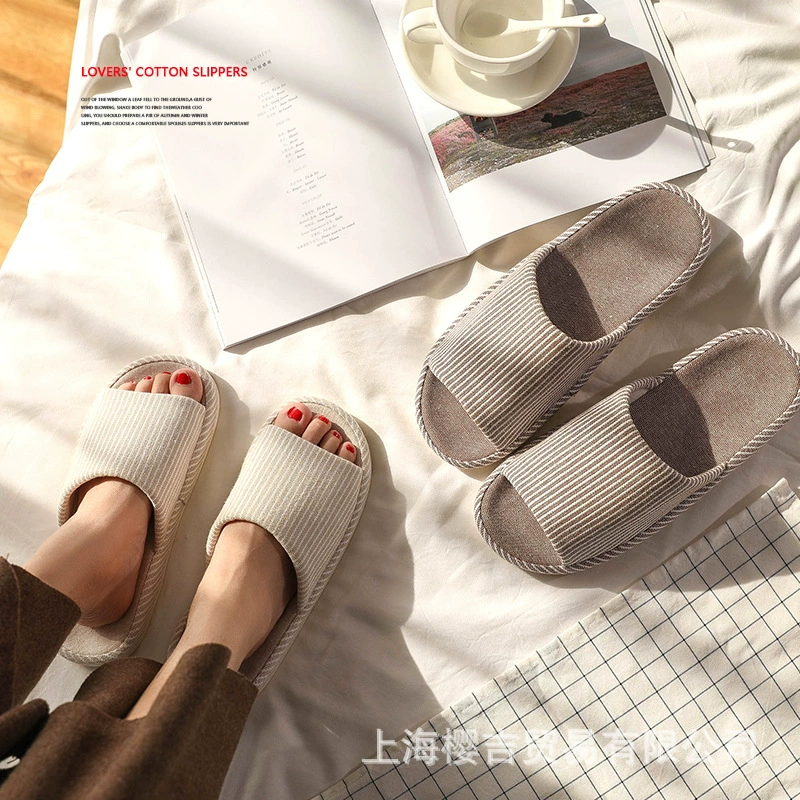 Хороший продукт, простые полосатые тапочки на дне тазика для пар, оптом, домашние Нескользящие домашние четырехсезонные тапочки для внутреннего деревянного пола