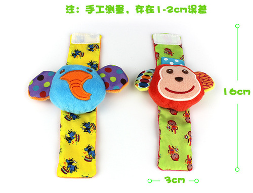 SKKbaby baby watch with wrist rattle toy, early education toy, baby soothing band with ringing paper sock set toy