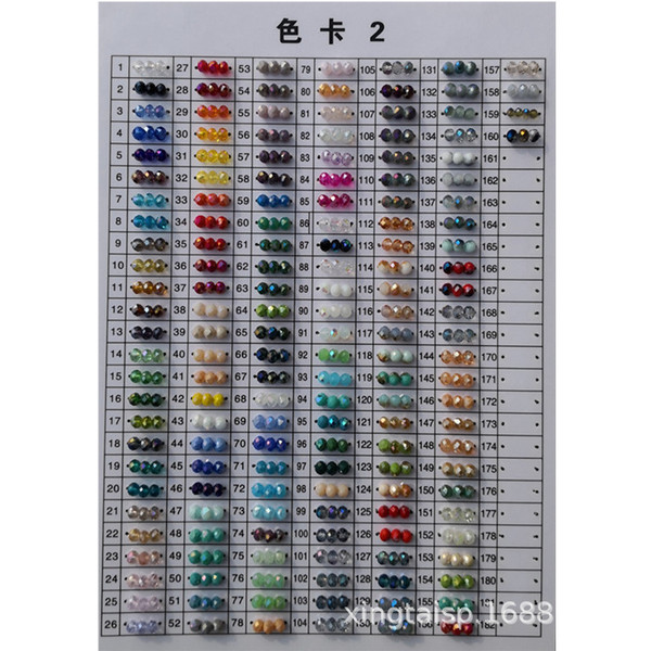 Loose beads diy jewelry accessories glass beads clothing accessories…