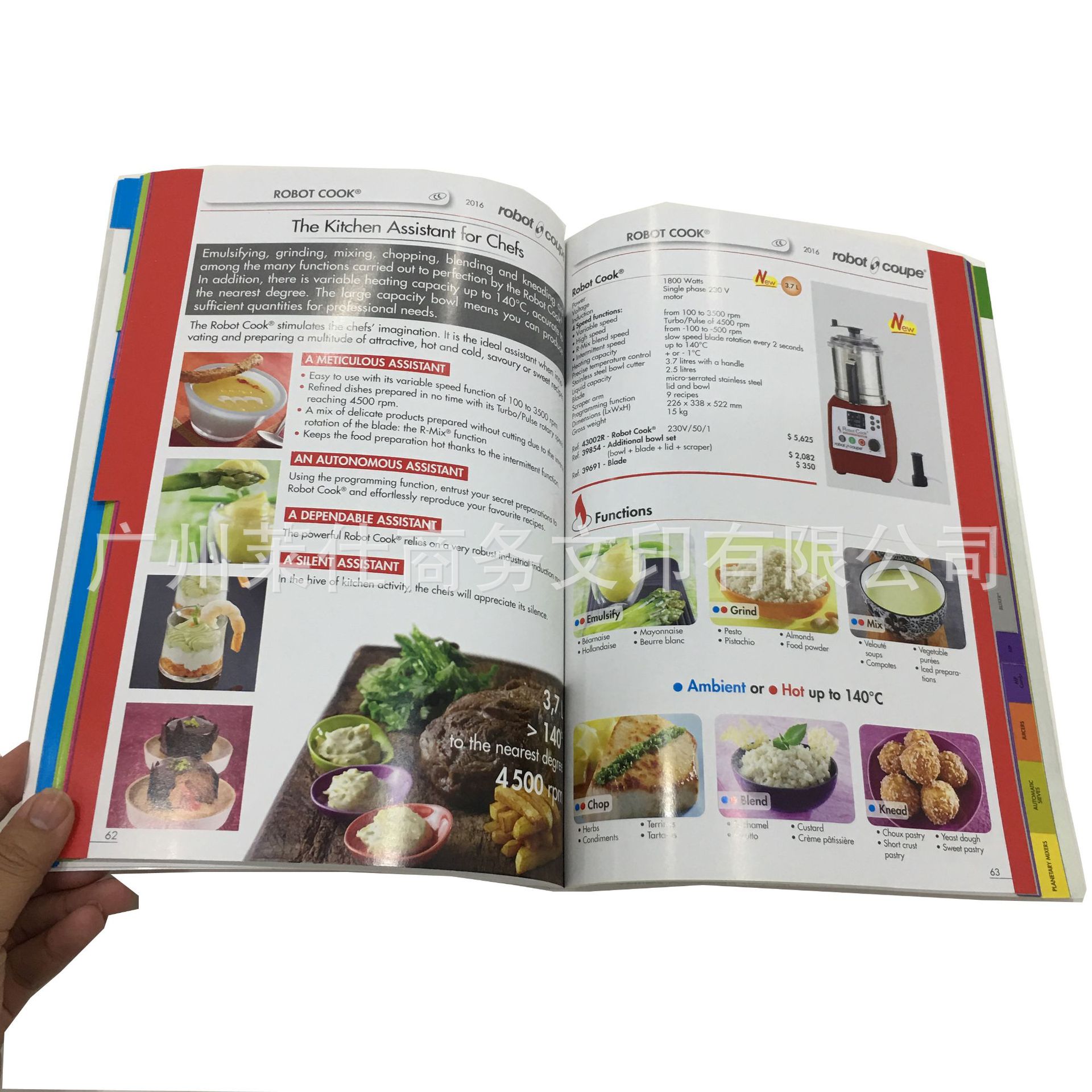 广州印刷厂专业定 做画册宣传册公司产品目录手册说明书时尚杂志