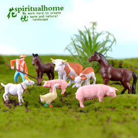 农场 PVC工艺礼品景观DIY塑胶动物摆件 农夫马匹奶牛鸭子小猪山羊