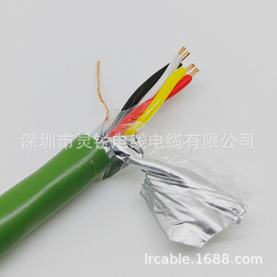 [BUS现场总线 EIB2*2*0.8 EIB-BUS /J-Y(St)Yh智能开关控制电缆]