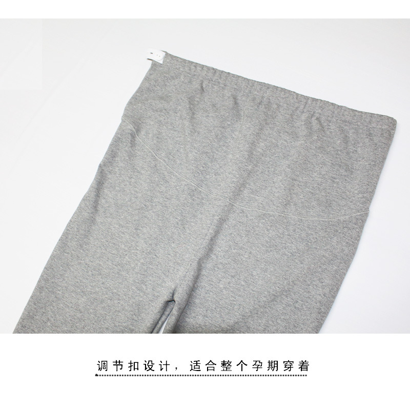 Cotton medium thick warm high waist pregnant women adjustable belly pants long pants leggings large size pants factory direct sales