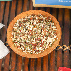 Chicory gardenia tea Pueraria mulberry leaf Lily combination herbal tea Factory direct sales wholesale OEM processing