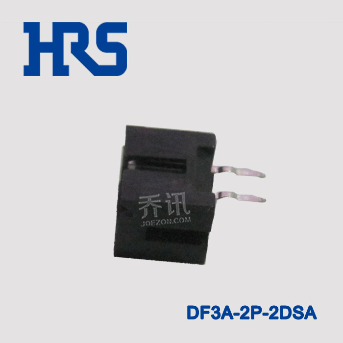 广濑HRS连接器DF3系列2针脚HRS接插件DF3A-2P-2DSA