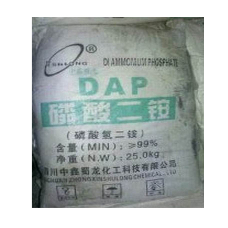 磷酸氢二铵，广州磷酸氢二铵，批发销售磷酸氢二铵