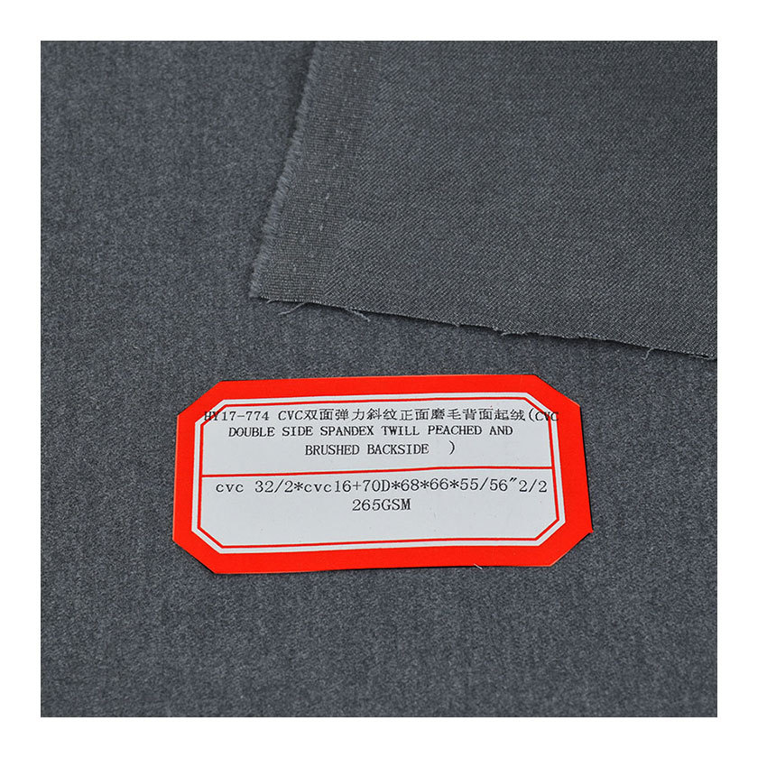 CVC四面弹斜纹西装布  棉涤正面毛感背面绒 棉涤绒双面弹