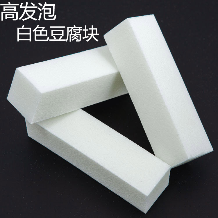 Spot 120 Mesh Four-Sided Nail Polishing Block High Foam White Tofu Block Nail Trimming Nail File