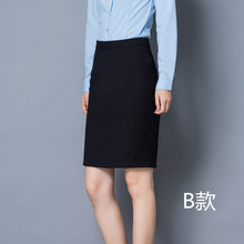 职业装女A裙2022年春季新款一步包臀裙 黑色工服西装半身裙