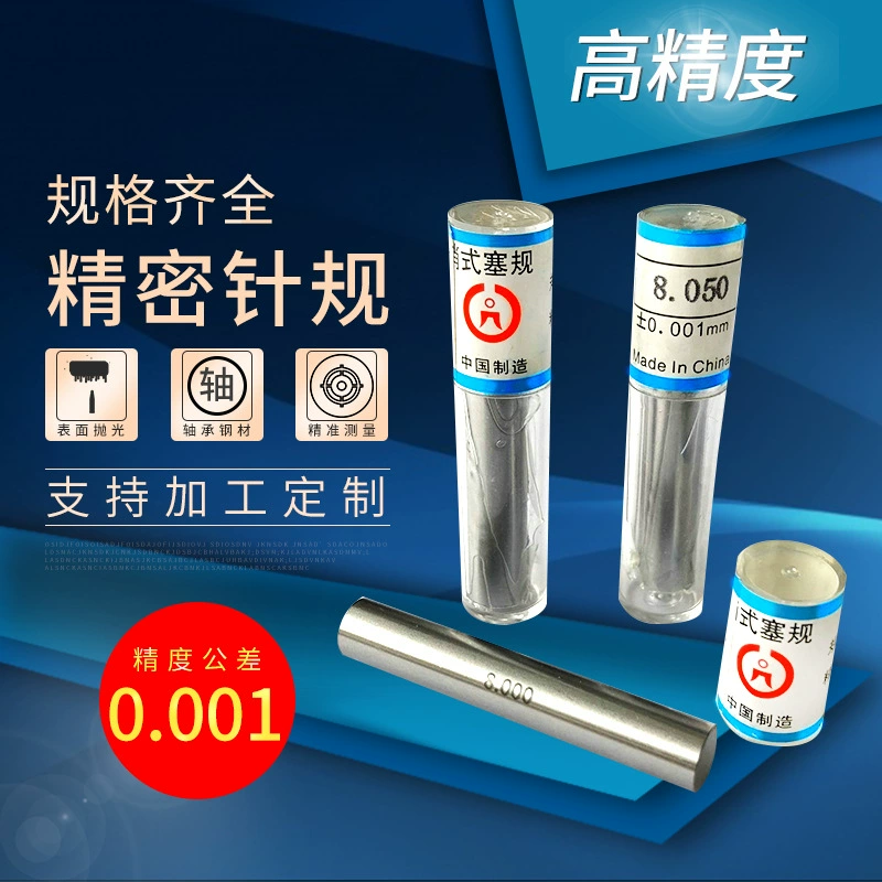 Игольчатый датчик Штекерный датчик Общий стопорный датчик Штекерный датчик Игольчатый датчик из белой стали Метрический Дюймовый Игольчатый датчик