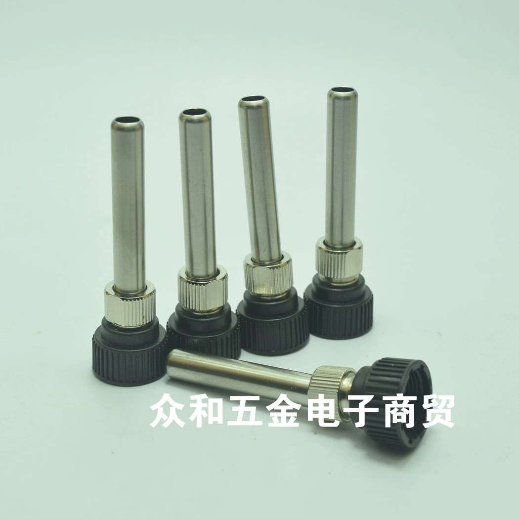 Универсальный паяльник 936 паяльная станция аксессуары для ручек термостойкий пуловер термостатическая Ручка 907 Трехкомпонентная защита головы