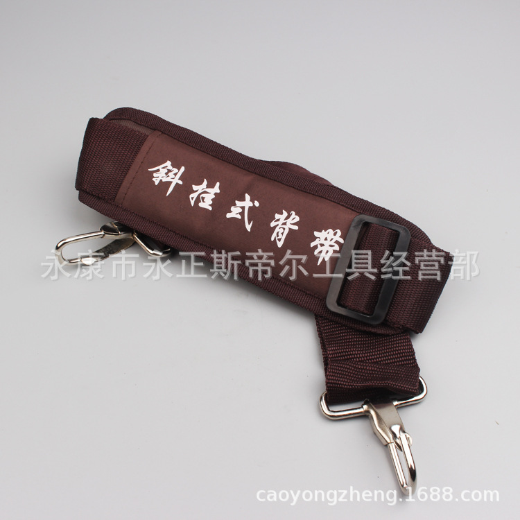 侧挂背带（侧挂）