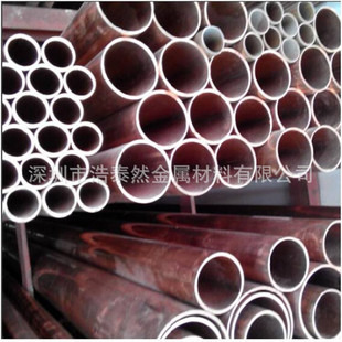 ���ڹ�����ֱ������~�� ��ˮ�����~��45*35 76*5.5 159*8mm