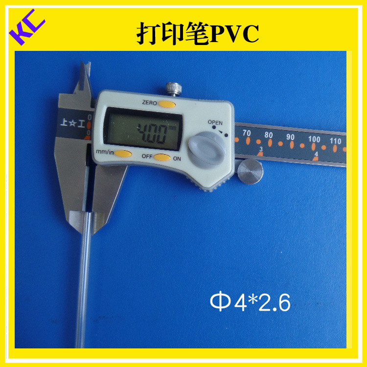 专业生产pvc圆筒硬管 pvc高透明塑料硬管 打印笔pvc透明黑管低价