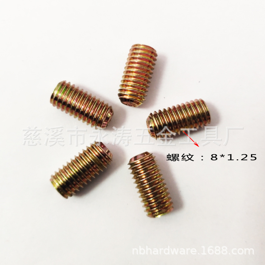 源头厂家专业高质量拎手连接件 全铁材质 总长16MM 现货量大价优