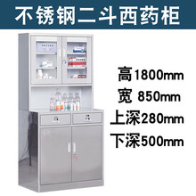 304���P���ș��șƷ���tԺ�\�����g����е���{��̨���P䓙�����